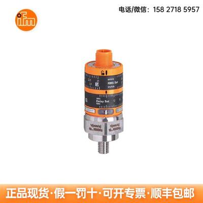 压力传感器 PK6532  PK6524  PK6523 压力开关 现货