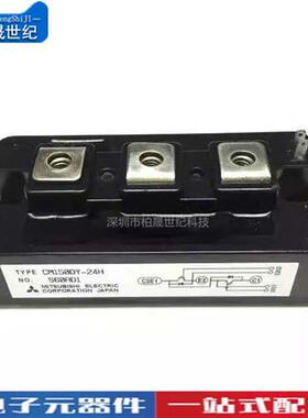 全新直拍CM150DY-24H CM100DY-24A CM200DY-24A CM150DY-24NF现货