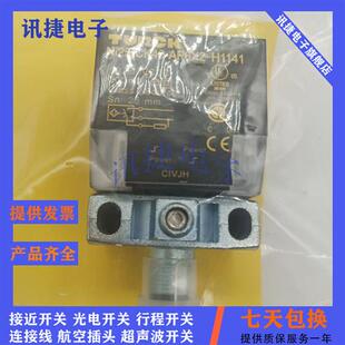 AP6X2 图尔克方形BI30U CP40 BI15U VP4X2传感器 BI20U