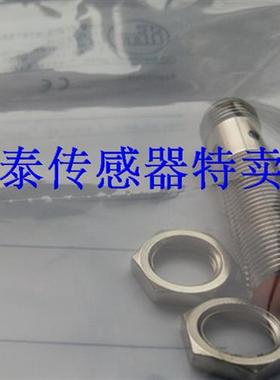 IFMIFS204 200 201 205 206 208 703 704 209 T240接近开关