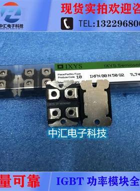 IXFN27N80 IXFN48N50Q IXFN80N50 IXFN38N100Q2 IXFN39N90