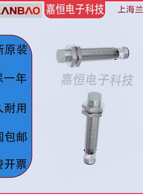 LR08XBN02DPO BF15DNO DPC-E2 LR08XBN02DNC 04 DPOY