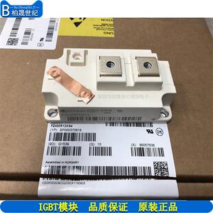 FZ600R12KE3 正品 FZ600R12KS4 IGBT功率模块FZ400R12KS4 KE4 原装