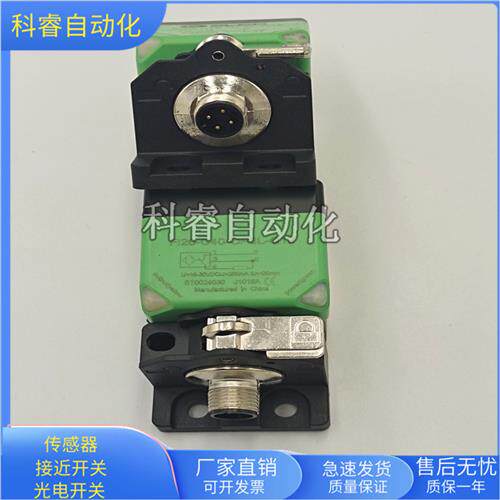 电感式NI20-C40-OP6L-Q12四芯接插件PNP常开传感器全新