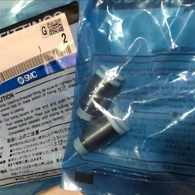 正品接头KQ2L16-00A/KQ2T12-16A /KGS08-01S
