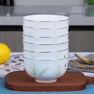 金玉兰骨瓷餐具碗盘高端金边骨质瓷饭碗汤碗饭盘菜碟家用盘子粥碗