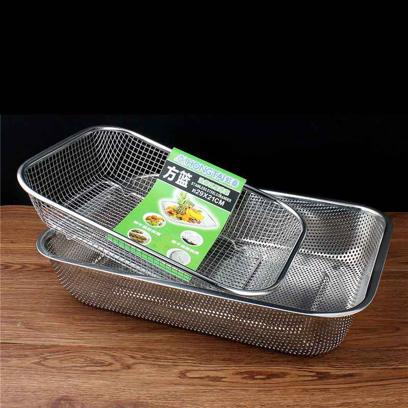 包邮加厚多用筐长方形漏盆密网篮