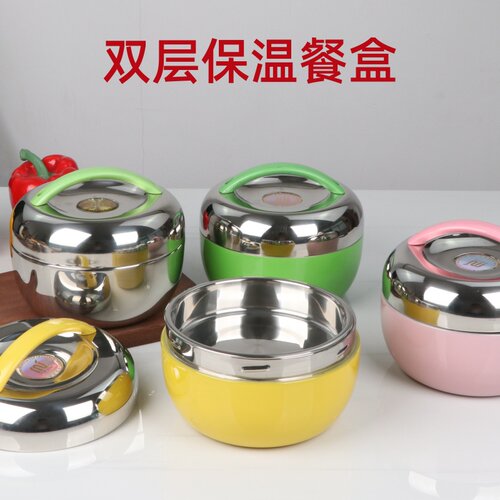 茂盛年华炫彩苹果饭盒双层保温餐盒保温保冷圆形饭碗汤碗带格食盒