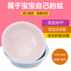 新款 特厚珐琅搪瓷盆双料搪瓷洗脸盆儿童盆小号搪瓷盆宝宝洗PP盆