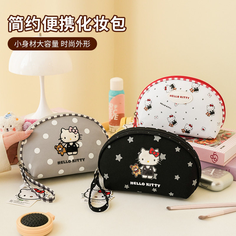 HelloKitty正版授权可爱波点圆点刺绣手提化妆包化妆袋零钱洗漱包