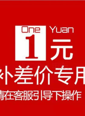 【买号/卖号】王者荣耀号出售永久购买成品账号v10全皮帐号