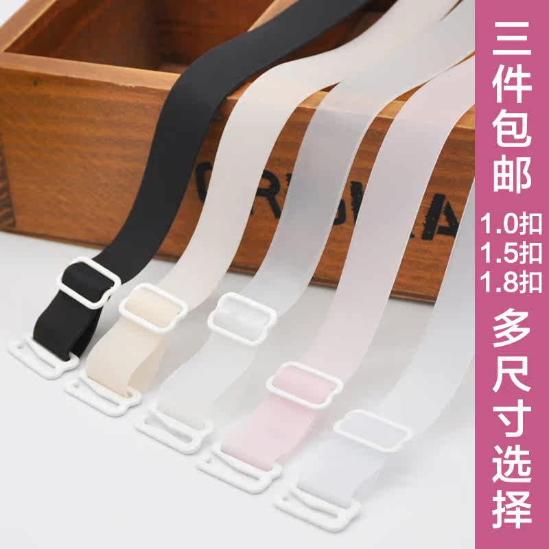 Bretelles pour lingerie - Ref 815806 Image 1