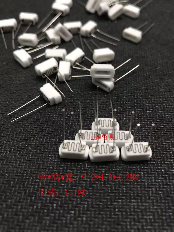 碗形1.1欧陶瓷发热丝12345代通用m形带焊脚铁铬铝发热丝