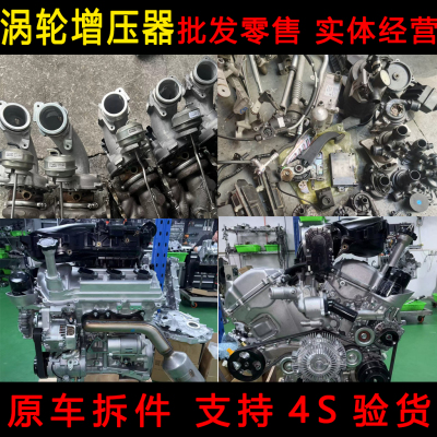 适用于奔驰AMGA45 2.0 W177 176M139 C63 CLA A180 200涡轮增压器
