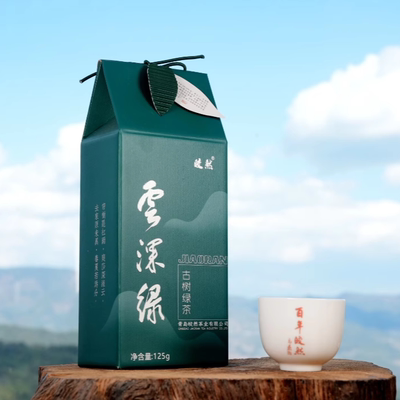 【云深绿】 云南古树绿茶 炭焙工艺 鲜爽醇厚 花香味 天然生态 健