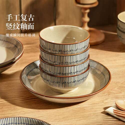 陶瓷碗釉下彩汤碗日式复古碗餐具