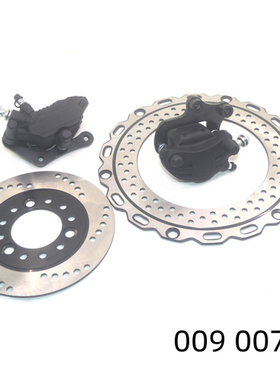 适配深远电动车007 009刹车盘A7 A8L K7 A9刹车泵碟刹皮刹车皮