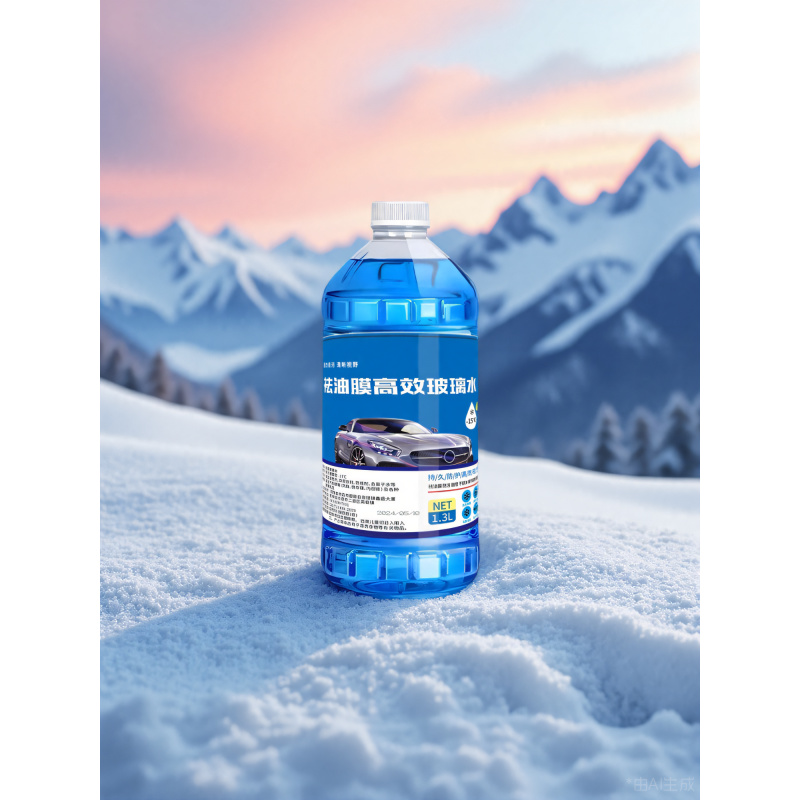 适配四大桶汽车玻璃水防冻液强力