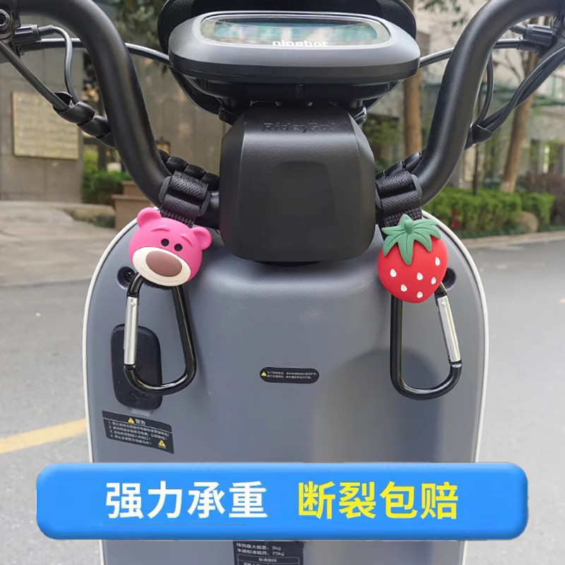 适配九号A30C+电动车挂钩无损A2z