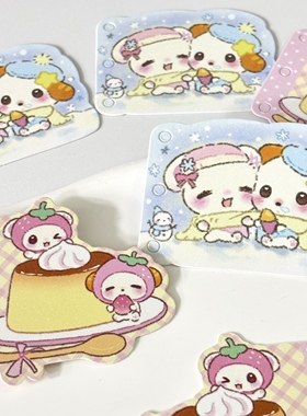 AMiGoFamily | 原创M5闪砂分隔页挡板打孔异型内页m5a7适用