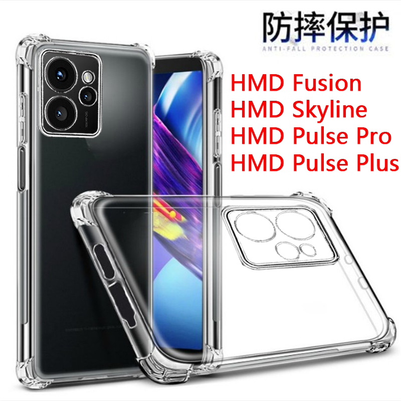 适用HMD Skyline 5G手机壳HMD Fusion气囊防摔Pulse Plus 4G透明软壳Pulse Pro保护套Crest全包边简约清水套