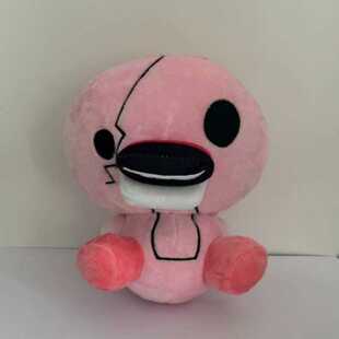 新款Dread Ducky Plush毛绒玩具Dark Deception黑暗欺骗恐惧之鸭