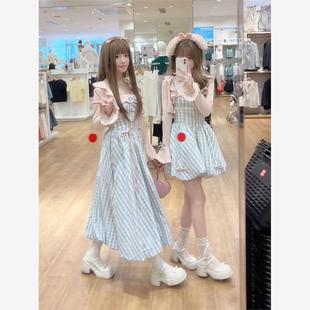 夏日新款 两件 女学生粉色防晒开衫 套装 甜美蝴蝶结拼接吊带花苞裙