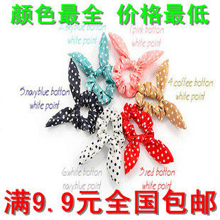 Accessoire coiffure - Ref 1202421 Image 3