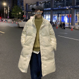 米白色