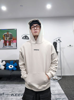 Conejoloco|双十二特惠套餐连帽卫衣2件赠送高品质潮男T恤