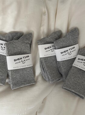 全店满20元或者6双包邮浅灰色长筒袜女外穿配鲨鱼裤不掉筒舞蹈袜