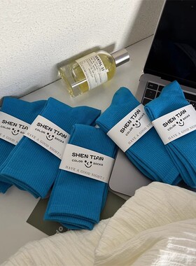 全店满20元或者6双包邮海蓝色袜子女不掉筒现代舞春秋学院风长筒