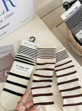 全店满20元或者6双包邮灰色系粗细条纹秋款简约无骨少女风堆堆袜