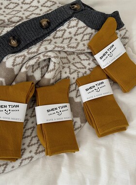 全店满20元或者6双包邮姜黄色袜子女现代舞袜不掉筒春秋款堆堆袜