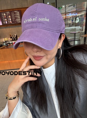 26年早春新款加大60到65头围韩系紫色棒球帽加深棒球帽男鸭舌帽