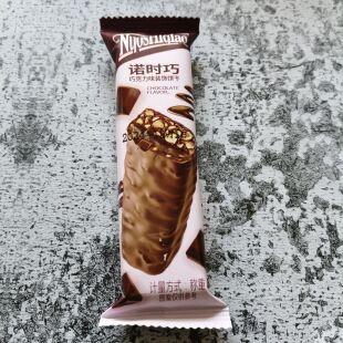 杨小萌诺时巧巧克力味装饰饼干独立小包宿舍网红办公室小零食威化