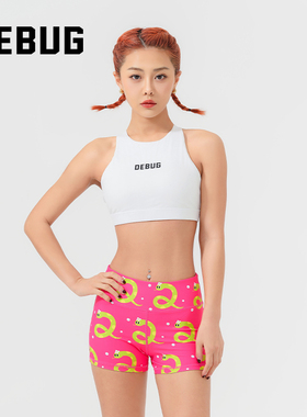 DEBUG新款粉色小蛇/绿色柯基/椰树海豚女子提臀束腰弹力排汗短裤