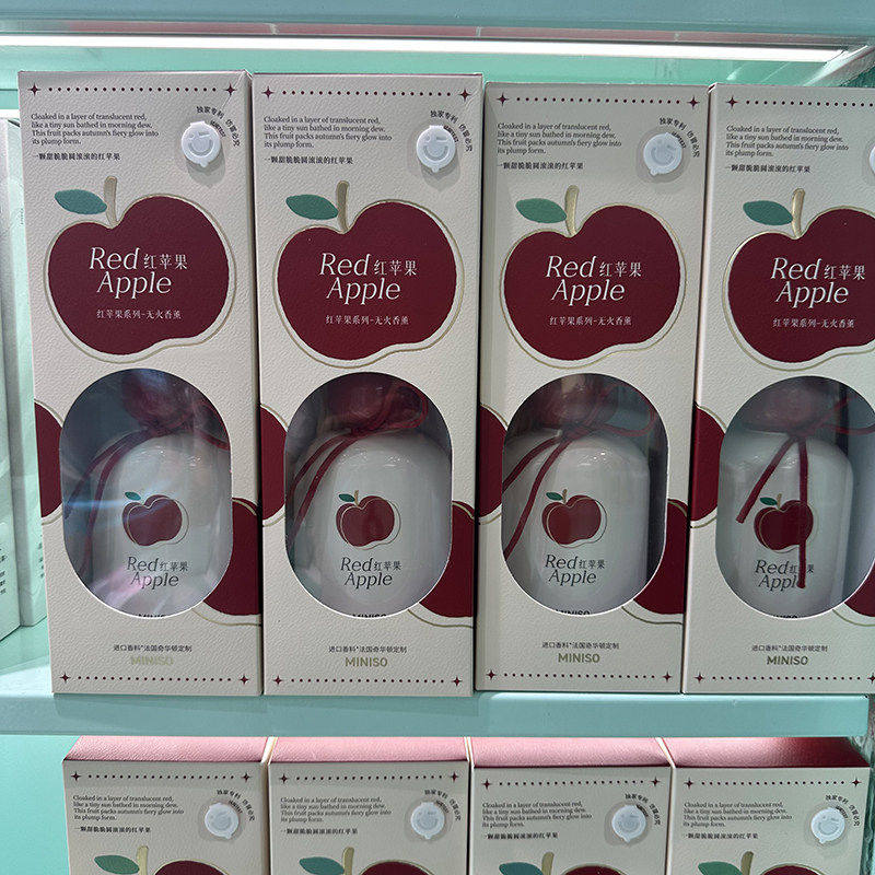 MINISO名创优品红苹果香水薰挥发补充液无火香薰150mL家居香氛