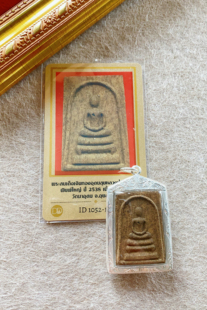 龙婆亚谭算 佛历2538年带卡崇迪 泰国佛牌泰国特色链吊坠挂件摆件