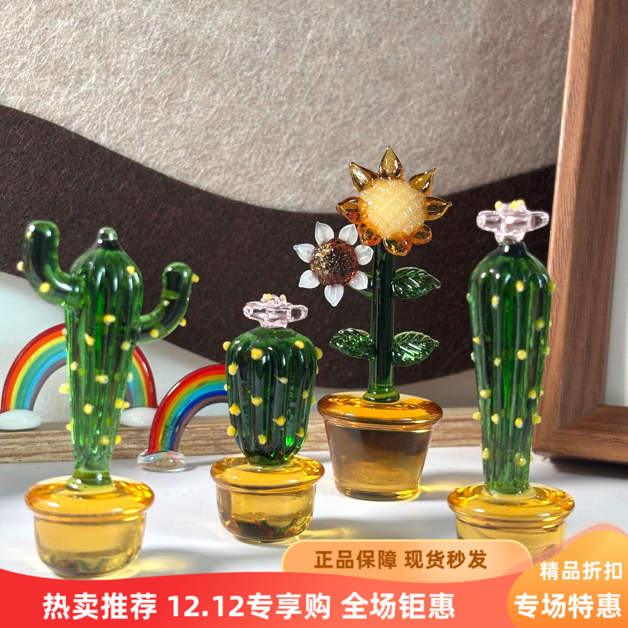 淄博新款上市琉璃工艺品小摆件玻璃向日葵盆栽家居装饰工艺品摆件