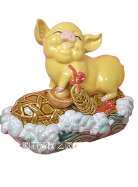 猪笼入水陶瓷公仔镇宅家居装饰