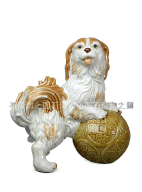 陶瓷公仔桌面镇宅生肖狗家居装饰