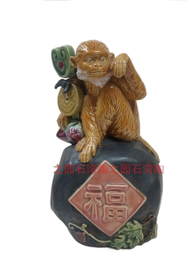 如意石湾公仔陶瓷大师印章摆件