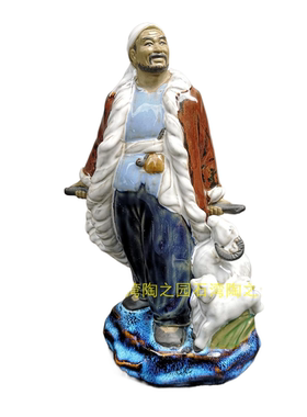 石湾陶瓷公仔手艺传统塑像文革