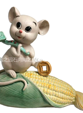 陶瓷公仔十二生肖招财鼠家居装饰