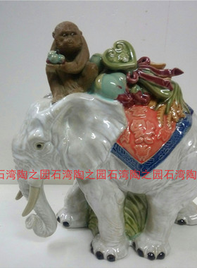 公仔博古架猴子作品石湾陶瓷