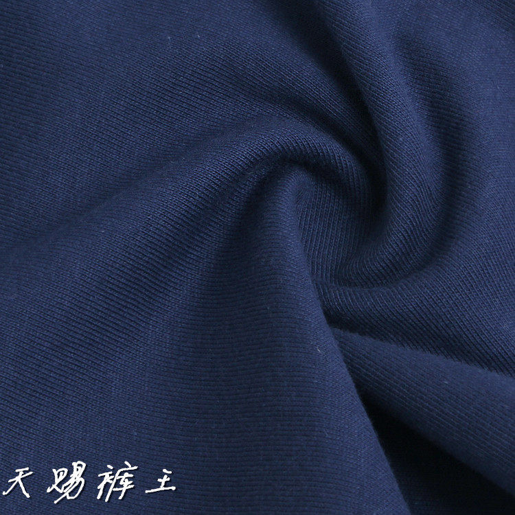 Pantalon pyjama - Ref 719337 Image 5