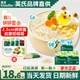 英氏粒粒面条加钙辅食宝宝面条婴儿无添加盐英式 碎碎面条7个8个月