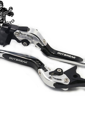 适用泰国本田弯刀125 优客vision110 click150 改装刹车牛角拉杆