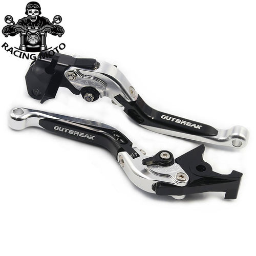 高金雷神1000FlameGK500改装刹车离合手把牛角柄杆